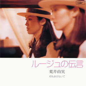 日出水我要无码
