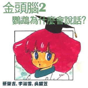 日出水我要无码
