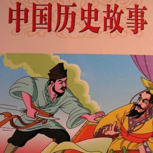 日出水我要无码
