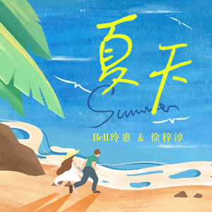 日出水我要无码
