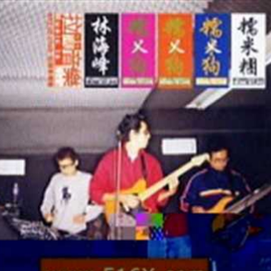 日出水我要无码
