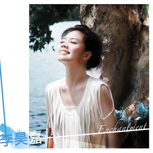 日出水我要无码
