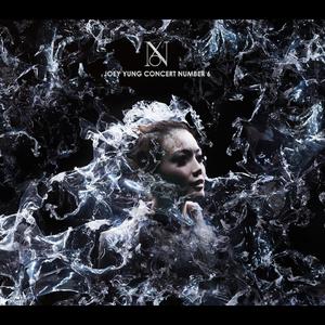 日出水我要无码
