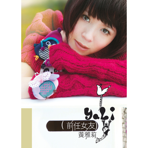 日出水我要无码
